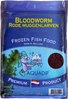 Aquadip Bloodworms Large 500 g