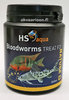 HS aqua Bloodworms Treat FD 16 g/200 ml